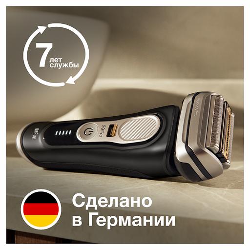 Бритва сетчатая Braun Series 9 9410s реж.эл.:5 питан.:аккум. черный фото 8