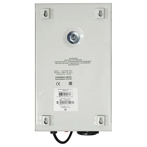 Стабилизатор напряжения Powerman AVS 1000 S 1000 VA фото 3