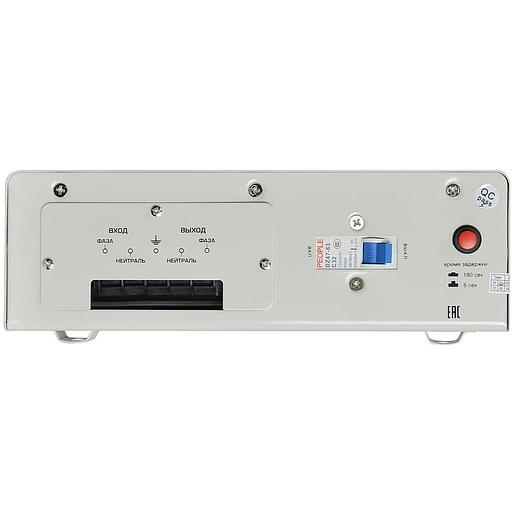 Стабилизатор напряжения Powerman AVS 3000 S 3000 VA фото 2