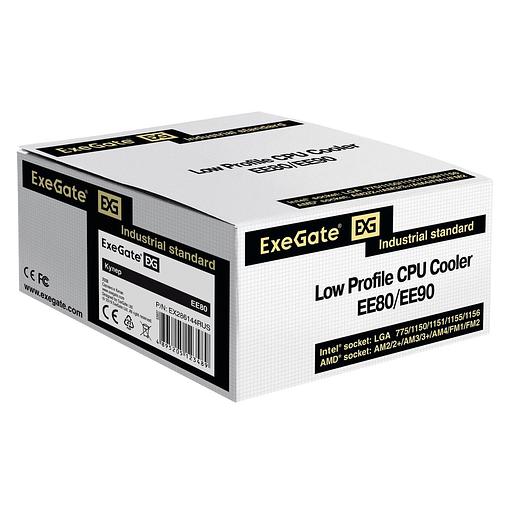 Кулер ExeGate EE80 (EX286144RUS) (Al, LGA775/1150/1151/1155/1156/1200/AM2/AM2+/AM3/AM3+/AM4/FM1/FM2/754/939/940, TDP 65W, Fan 80mm, 2000RPM, Hydro bearing, 3pin, 22db, 205г, с термопастой, на защелках, Retail color box) фото 6