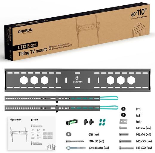 Кронштейн ONKRON ONKRON ONKRON UT12 BLACK фото 4