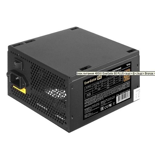 Exegate EX292157RUS-OEM Блок питания 1000W ExeGate 80 PLUS® Bronze 1000PPH-OEM (ATX, APFC, КПД 89% (80 PLUS Bronze), 12cm fan, 24pin, (4+4)pin, PCIe, 5xSATA, 3xIDE, black, RTL) фото 1