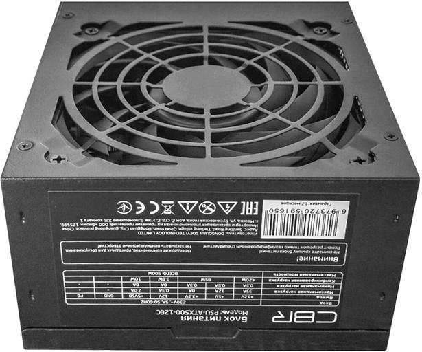 Блок питания CBR ATX 500W, 12cm fan, 20+4pin/1*4+4pin/1*6+2pin/2*IDE/4*SATA, кабель питания 1.2м, черный [PSU-ATX500-12EC] фото 4
