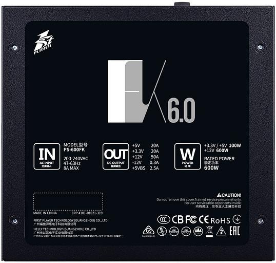 1STPLAYER Блок питания FK 600W / ATX 2.4, APFC, 120mm fan / PS-600FK фото 4