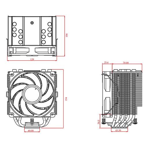 ID-COOLING SE-226-XT ARGB LGA1700/1200/115X/AM4 (8шт/кор, TDP 250W, PWM, 6 тепл.трубкок + медная база, FAN 120mm, Addressable RGB LED) RET фото 7