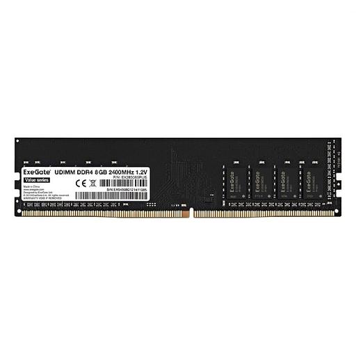 Exegate EX283085RUS Модуль памяти ExeGate Value DIMM DDR4 8GB 2400MHz фото 1