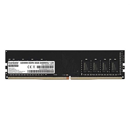 Exegate EX287010RUS Модуль памяти ExeGate Value Special DIMM DDR4 8GB 2400MHz фото 1