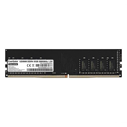 Exegate EX283082RUS Модуль памяти ExeGate Value DIMM DDR4 8GB 2666MHz фото 1