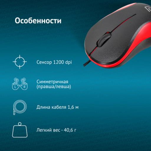 Oklick 115S for Notebooks Black/Red Optical 1000DPI USB [711637] фото 2