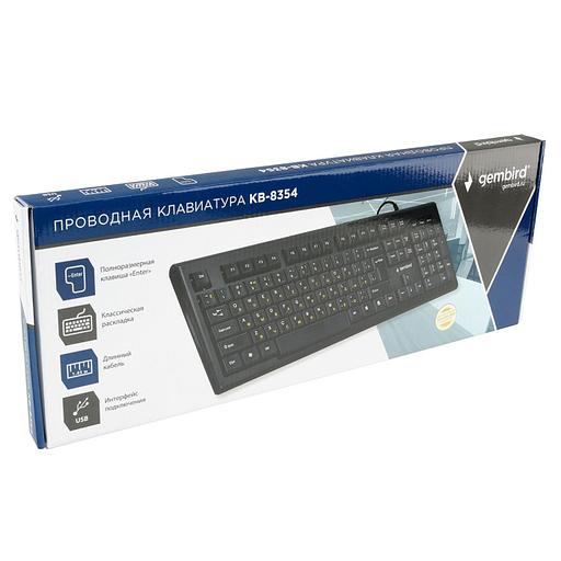 Клавиатура Gembird KB-8354U-BL { USB, черный, 104 клавиши, кабель 1,45м } фото 6