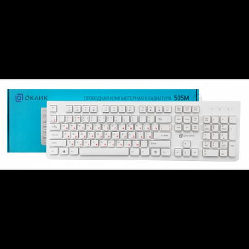 Клавиатура Oklick 505M белый USB slim {1196547} фото 9