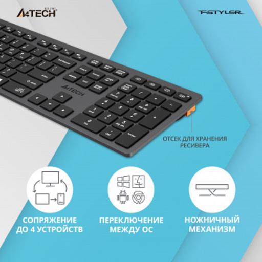 Клавиатура A4Tech Fstyler FBX50C серый USB беспроводная BT/Radio slim Multimedia (FBX50C GREY) фото 7