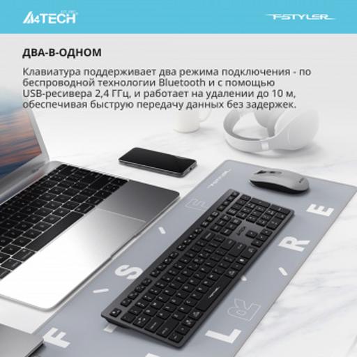 Клавиатура A4Tech Fstyler FBX50C серый USB беспроводная BT/Radio slim Multimedia (FBX50C GREY) фото 8
