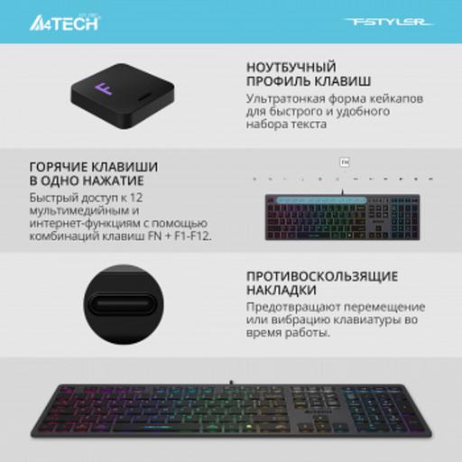 Клавиатура A4Tech Fstyler FX60H серый USB slim LED (FX60H GREY/NEON) [FX60H GREY/NEON] фото 5