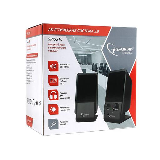 Gembird SPK-510, черный, 6 Вт, рег. громкости, разъём для наушников,USB-питание фото 4