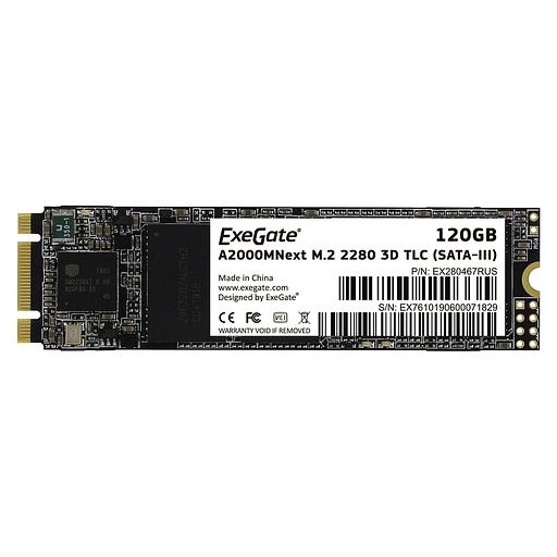 ExeGate SSD M.2 120GB Next Series EX280467RUS фото 1