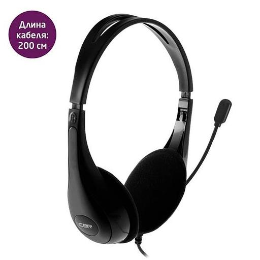 CBR CHP 353M Black, Компьютерная гарнитура проводная стерео, микрофон с шумоподавл., накл. наушники, USB, кнопка выкл. микрофона, регул. громкости, регул. оголовья, длина кабеля 2 м, цвет чёрный фото 1
