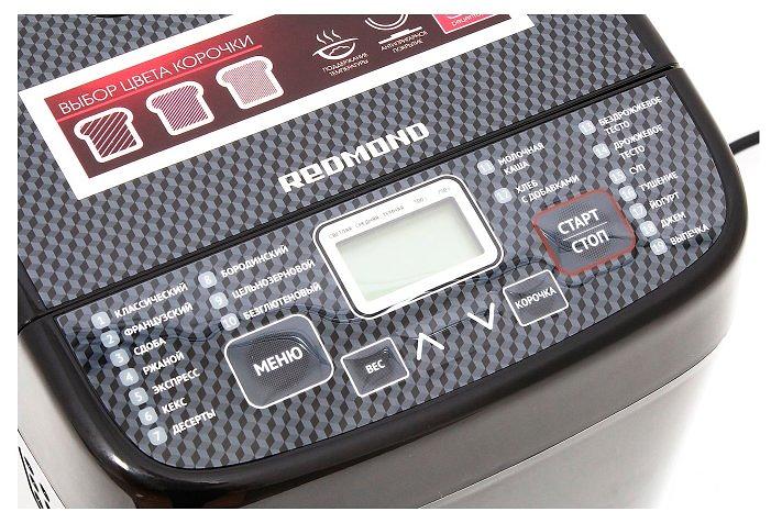 REDMOND RBM-1908 Хлебопечь, 450Вт, черный фото 5