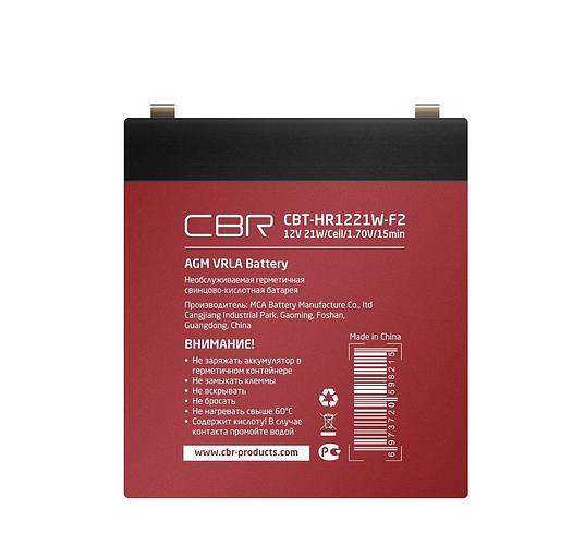 CBR Аккумуляторная VRLA батарея CBT-HR1221W-F2 (12В 5,2Ач), клеммы F2 фото 1