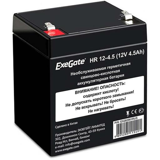 Exegate EX285637RUS Аккумуляторная батарея HR 12-4.5 (12V 4.5Ah, клеммы F2) фото 1