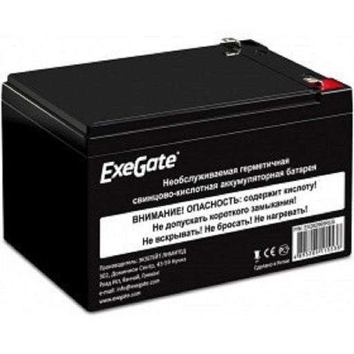 Exegate EX285638RUS Аккумуляторная батарея HR 12-7.5 (12V 7.5Ah 1228W, клеммы F2) фото 1