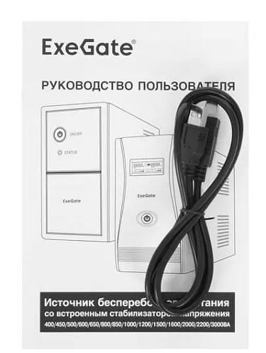 Exegate EP285475RUS ИБП ExeGate Power Back BNB-850.LED.AVR.EURO.RJ <850VA/480W, LED, AVR,2 евророзетки, RJ45/11, Black> фото 7