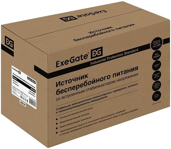Exegate EX292773RUS ИБП ExeGate Power Back BNB-800.LED.AVR.4C13 <800VA/480W, LED, AVR, 4*C13, металлический корпус, Black> фото 3