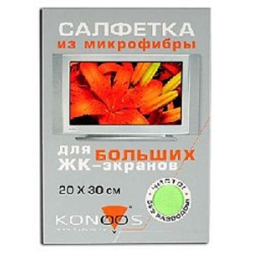 Konoos KT-1 Салфетка из микрофибры для ЖК-телевизоров 20х30 см фото 1