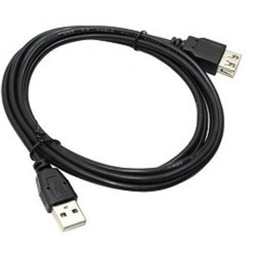 Exegate EX138943RUS Удлинитель USB 2.0 A-->A 1.8м Exegate фото 1