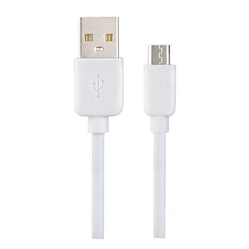 PERFEO Кабель USB2.0 A вилка - Micro USB вилка, белый, длина 1 м., бокс (U4007) фото 1