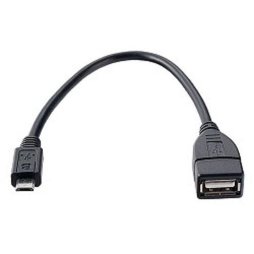 PERFEO Кабель USB2.0 A розетка - Micro USB вилка (OTG), длина 0,2 м. (U4202) фото 1