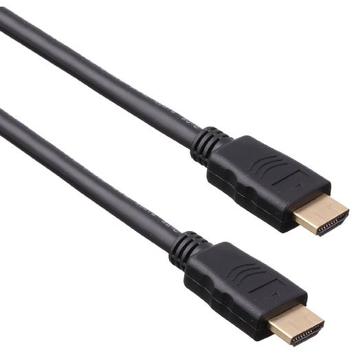 Exegate EX194338RUS Кабель HDMI (19M -19M) 15м Exegate, v1.4b, позолоченные контакты фото 1