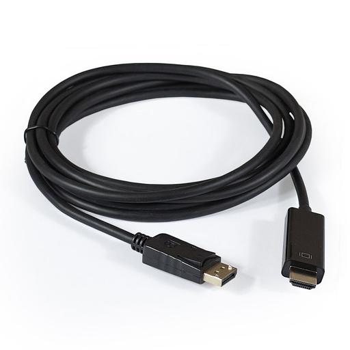 Exegate EX284917RUS Кабель DisplayPort-HDMI ExeGate EX-CC-DP-HDMI-3.0 (20M/19M, 3м, экран) фото 2