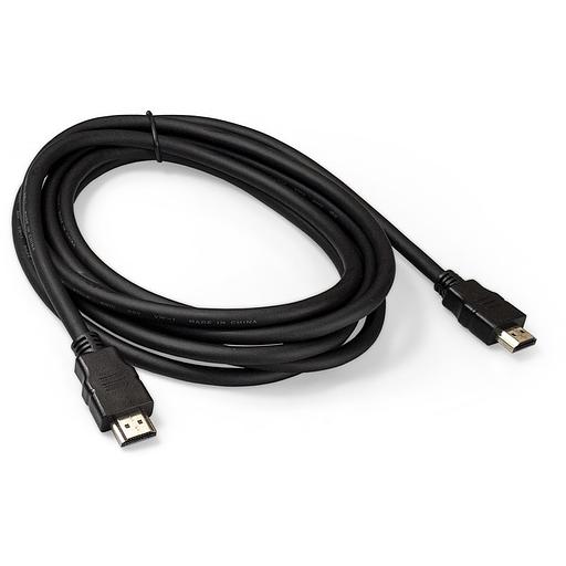 Exegate EX287731RUS Кабель HDMI ExeGate EX-CC-HDMI2-3.0 (19M/19M, v2.0, 3м, 4K UHD, Ethernet, позолоченные контакты) фото 1