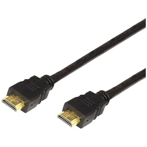 Rexant (17-6208) Шнур HDMI - HDMI gold 10М с фильтрами фото 1