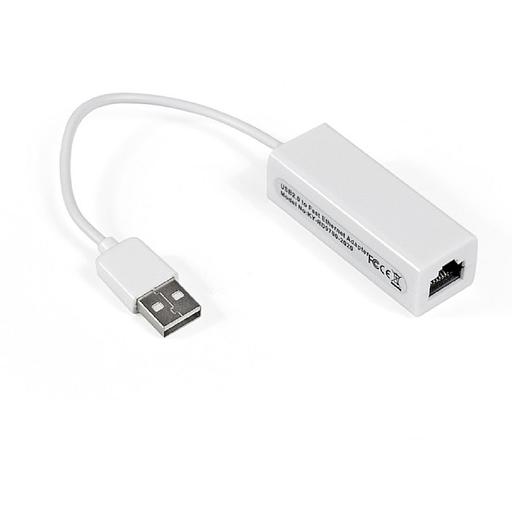 Exegate EX284936RUS Кабель-адаптер ExeGate EXE-UA2-45 USB2.0 --> UTP 10/100Mbps фото 1