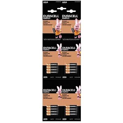 DURACELL LR03/(2x10)BL MN2400 Отрывной (20 шт. в уп-ке) фото 1