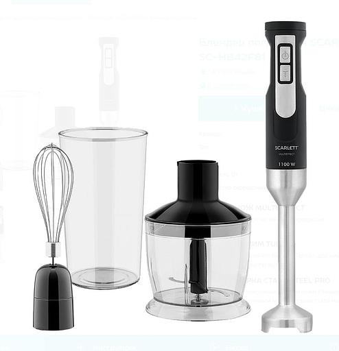 Scarlett SC-HB42F61 Блендер (черный) фото 1