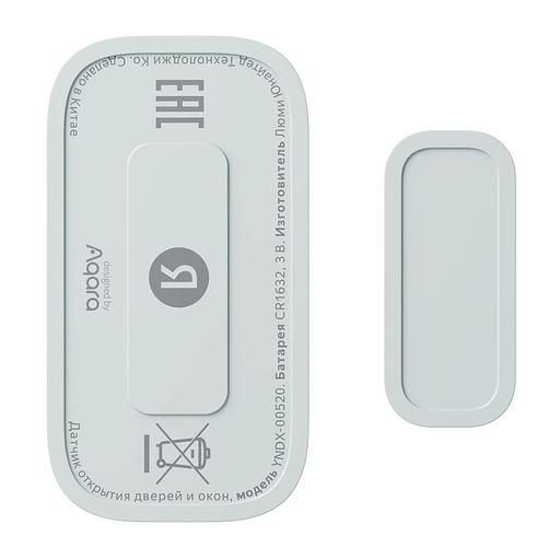 Датчик открытия дверей и окон с Zigbee, YNDX-00520 фото 4