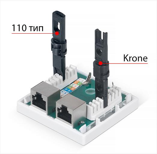 Компьютерная розетка rj-45 cabeus Компьютерная розетка RJ-45 Cabeus WS-8P8C-Cat.5e-SH-2 (WS-8P8C-Cat.5e-SH-2) фото 4