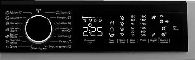 Сушильная машина Korting Сушильная машина Korting KD 60L97 S (KD 60L97 S) фото 3