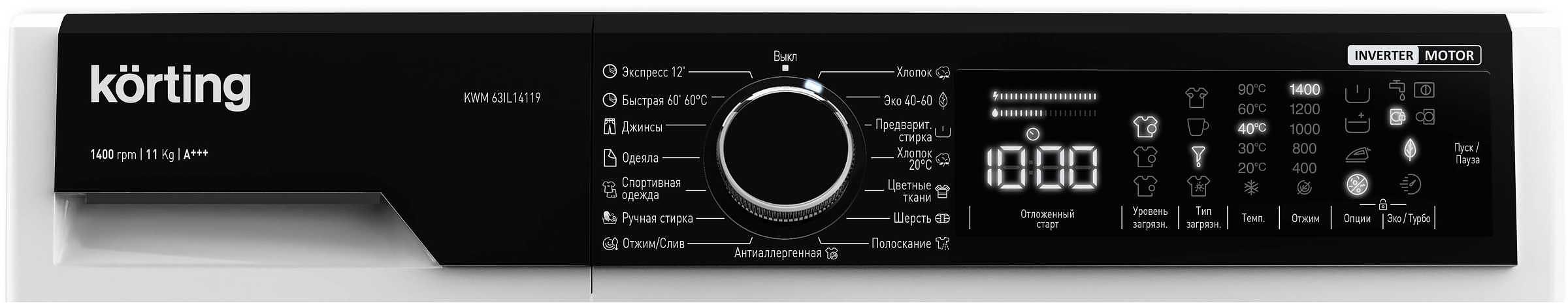 Стиральная машина Korting KWM 63IL14119 фото 2