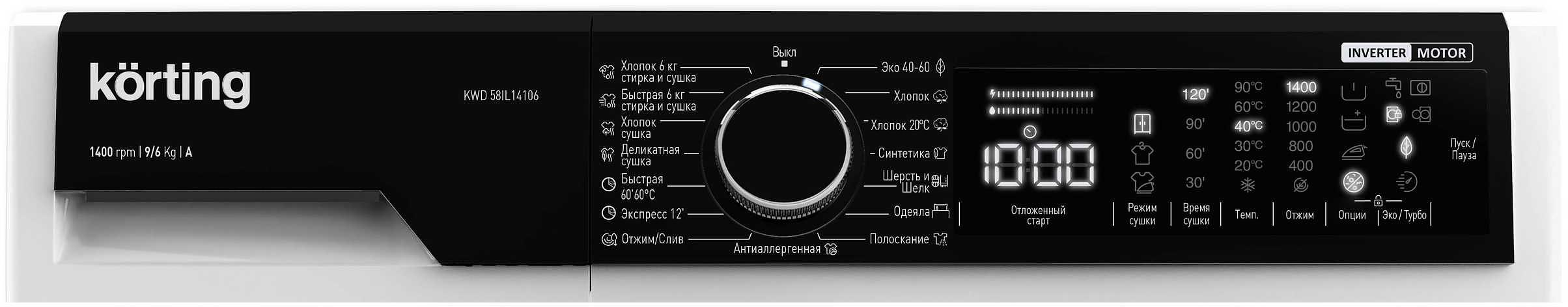 Стиральная машина Korting KWD 58IL14106 фото 2