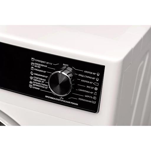 Стиральная машина Sharp Sharp ES814RW фото 4