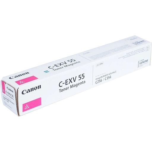 Тонер Canon 2184C002 фото 2