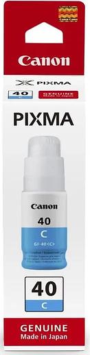 Чернила Epson C13T03P14A фото 1