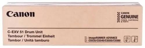 Барабан Canon 0488C002 фото 1