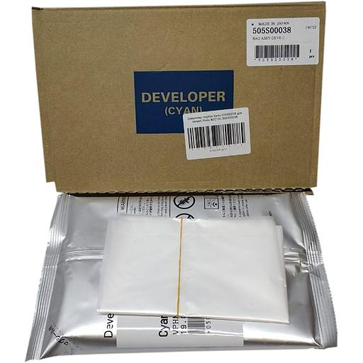 НОСИТЕЛЬ ГОЛУБОЙ Xerox 505S00038 фото 1