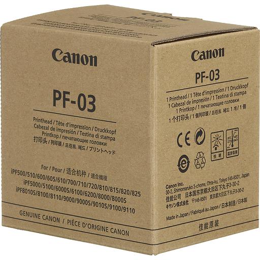Печатающая головка Canon 2251B001 фото 2