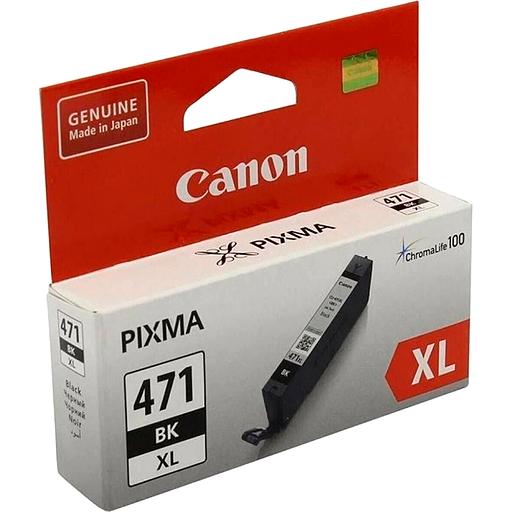 Картридж Canon 0346C001 фото 2